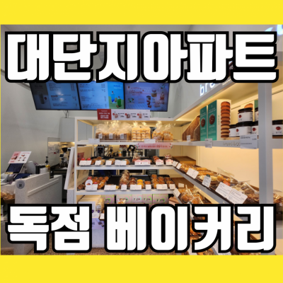 매물사진