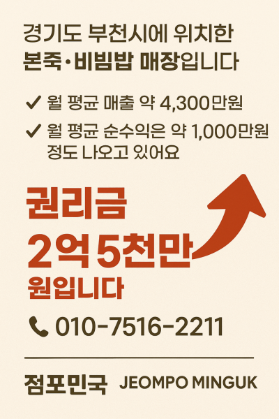 매물사진