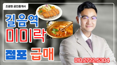 매물사진