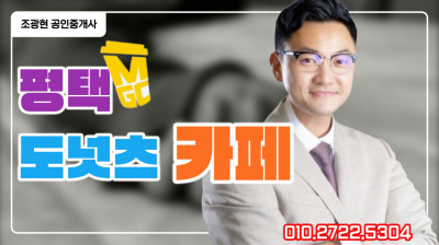 매물사진