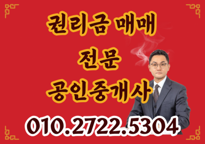 매물사진