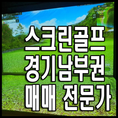 매물사진
