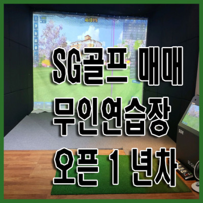 매물사진