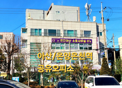 매물사진