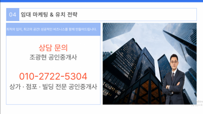 매물사진