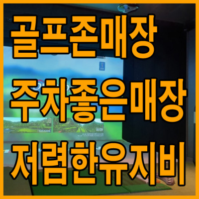 매물사진