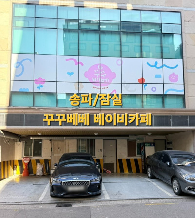 매물사진