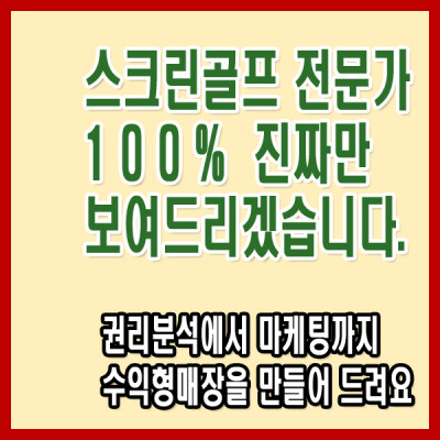 매물사진
