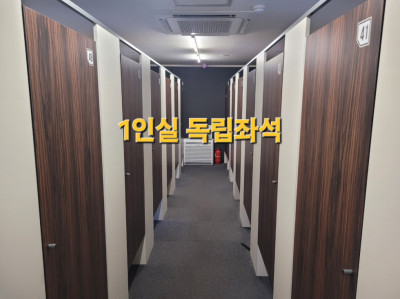 매물사진